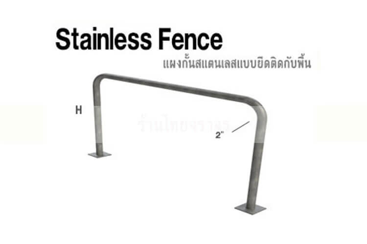 traffic bollards